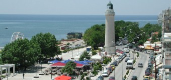 Μεζεδοπωλεία